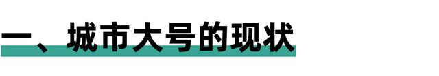 [地产垂直公众号]一个可以兼职的本地低成本创业项目，地产垂直公众号来了解下？插图