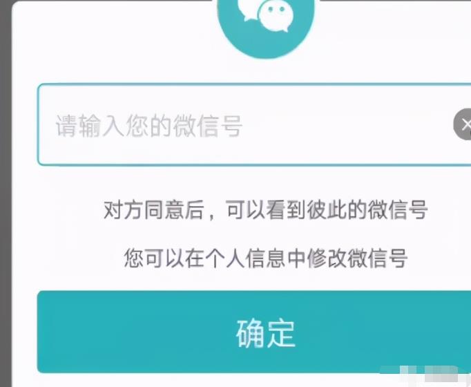 BOSS直聘引流简单套路日引200+，一个月变现最少5000+插图2