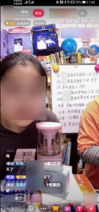 现在搞抖音直播，哪些产品有巨大机会？普通人可以入局吗插图8