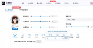 精准CPA暴利玩法，适合小白的赚钱项目插图4