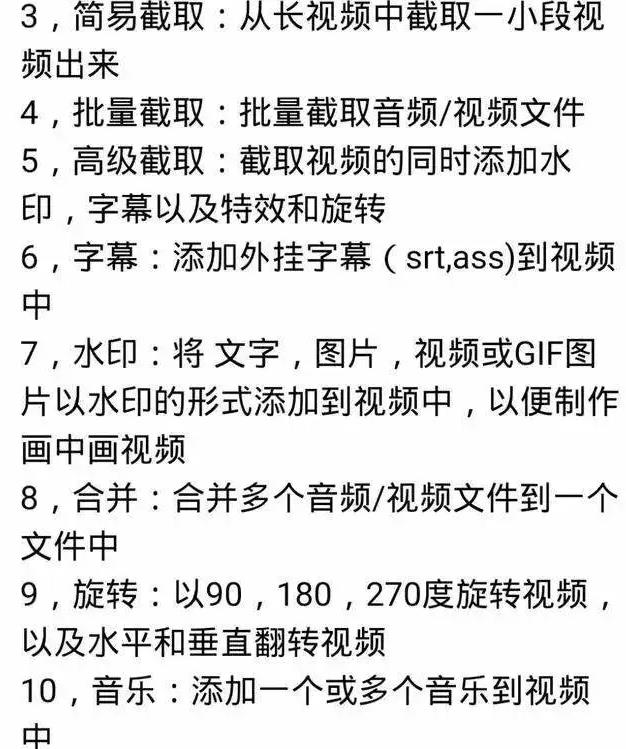 新手靠这个小众蓝海暴利项目，一个月赚1万多块钱插图