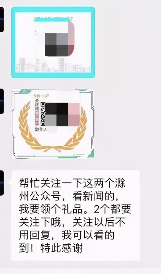 低门槛可月入过万的项目，新手也能快速赚钱插图6