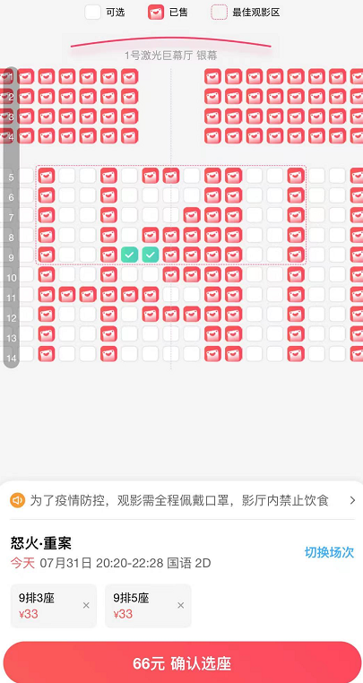 实操10天日收入破300，捡钱的小项目。插图2