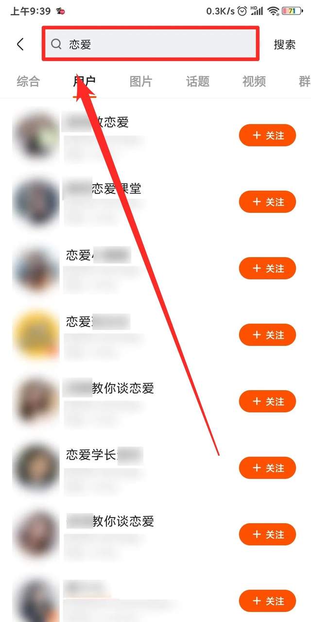 [玩快手怎么赚钱]玩快手怎么赚钱？分享8个快手赚钱项目，搞点钱过年！插图