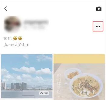 [视频号直播带货]视频号直播带货教程，手把手教你直播卖货插图7