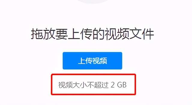 [知乎视频收益]知乎视频收益，怎么玩才能轻松月入过万？插图6