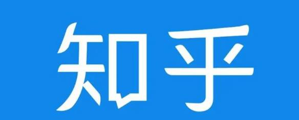 知乎截流引爆全网流量，教你如何在知乎中最有效率，最低成本的引流【视频课程】插图